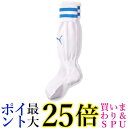 プーマ ライン入り ジュニア ストッキング 729882 プーマ ホワイト/エレクトリック ブルー10 22.0-24.0cm 送料無料 【G】