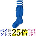 プーマ ラインイリ ジュニア ストッキング 729882 チームローヤル/ホワイト11 16.0-18.0 cm 送料無料 【G】