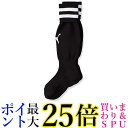 プーマ ラインイリ ジュニア ストッキング 729882 プーマブラック/プーマホワイト03 22.0-24.0 cm 送料無料 【G】