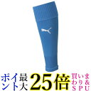 プーマ スリーブストッキング 658036 サックス/ホワイト13 フリーサイズ サッカー ソックス TEAMLIGA メンズ 送料無料 【G】