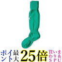 プーマ LIGA ジュニア ストッキング 729880 キッズ ペッパーグリーン/プーマホワイト05 16.0-18.0 cm 送料無料 【G】