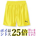 プーマ ハーフパンツ サッカー 729969 メンズ サイバー イエロー07 2XL 送料無料 【G】