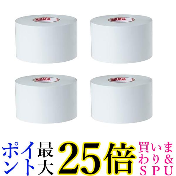 ミカサ ラインテープ 白 ビニール 伸びるタイプ 幅50mm×25m×4巻入 LTV-5025 W 