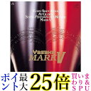 ヤサカ 卓球用ラバー マーク Vファイブ B-10 20 特厚 Yasaka 送料無料 【G】(4)