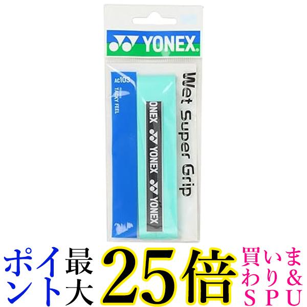 ͥå YONEX åȥѡå AC103 003 ꡼ ̵ G