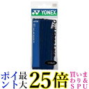 ヨネックス オーバルシューレース AC570 019 ネイビーブルー 130cm 送料無料 【G】