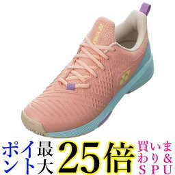 ヨネックス テニスシューズ パワークッションソニケージ3LGC レディース ピンク/サックス 084 23.0 cm 送料無料 【G】