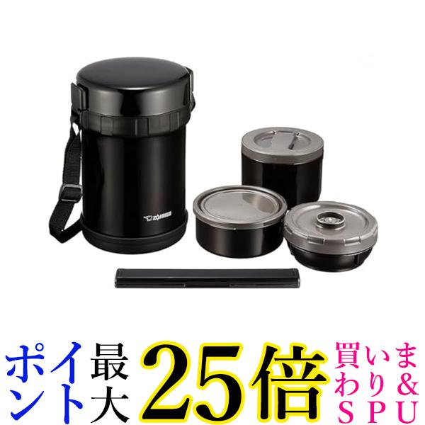 象印マホービン SL-GH18-BA ブラック 保温弁当箱 ステンレス ランチジャー 茶碗 約3杯分 約 1.2合 電子レンジ 対応 ZOJIRUSHI 送料無料 【G】