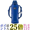 象印マホービン ミズノ 水筒 ステンレス クール スポーツ ボトル 直飲み 1.5L ワンタッチ オープン タイプ ブルー SD-FX15-AA 送料無料 【G】