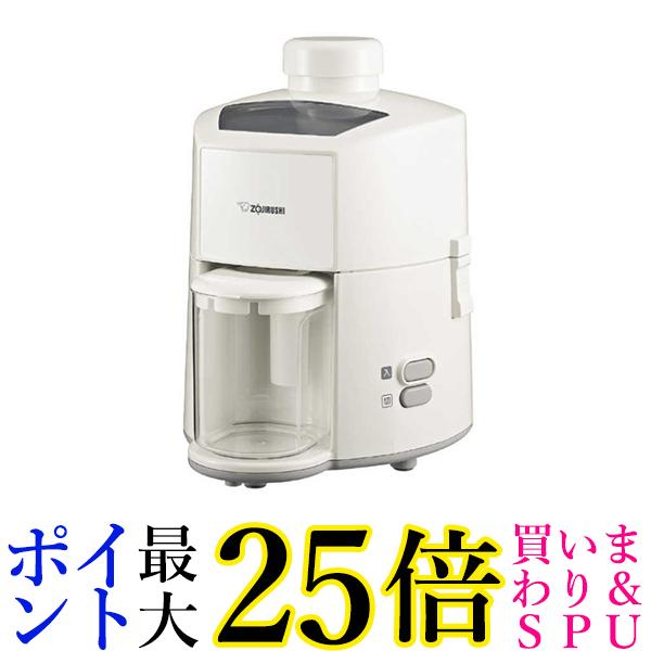 象印 ジューサー チタンコートカッター お手入れ簡単・清潔 ホワイト BM-JK05-WA 送料無料 【G】