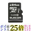 쥳 microSD 64GB Class10 ǡ1ǯ1̵ӥ MF-MSD064GC10R ̵ G