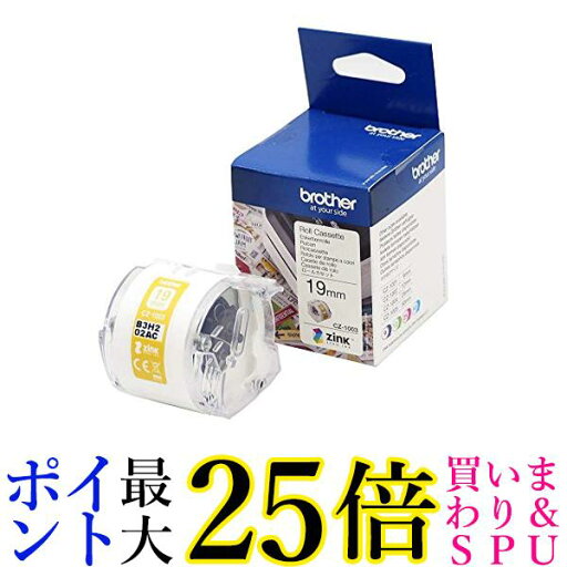 brother純正感熱カラーラベルプリンター用ロールカセット CZ-1003 (幅19mm/長さ5m) 対応型番:VC-500W 送料無料 【G】 brother純正感熱カラーラベルプリンター用ロールカセット CZ-1003 (幅19mm/長さ5m) 対応型番:VC-500W 送料無料 【G】