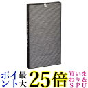 シャープ 集じん・脱臭一体型フィルター 加湿空気清浄機用 FZ-D40SF 送料無料 【G】