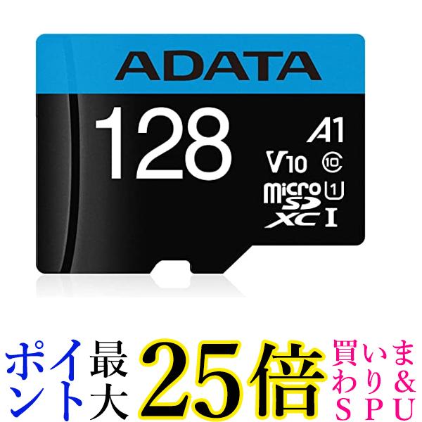 ADATA Technology Premier microSDXC/SDHC UHS-I Class10 V10 A1 128GB  yGz