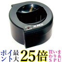 ALINCO 標準充電器 EDC-115 送料無料 【G】