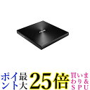 ASUS ブラック SDRW-08U9M-U BLK 外付けDVDドライブ バスパワーポータブル Type-C Win&Mac M-DISC USB2.0(USB3.0搭載PC対応) 送料無料 【G】(2)