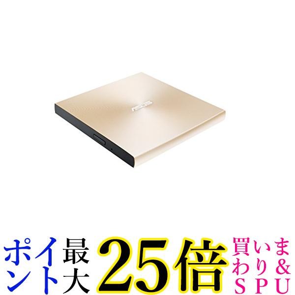 ASUS ゴールド SDRW-08U9M-U GOLD 外付けDVDドライブ バスパワー ポータブル Type-C Win&Mac M-DISC USB2.0-USB3.0搭載 PC対応 送料無料 【G】