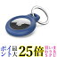 Belkin AirTag  ۥ  ֥롼 F8W973btBLU-A ̵ G