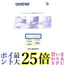 BROTHER 保守パック カラーレーザープリンタ出張保守サービス3年(特定交換部品無) MVS161302 送料無料 【G】|詳細画像