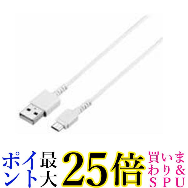 BSMPCMB105TWH(zCg) USB2.0P-u 0.5m  yGz