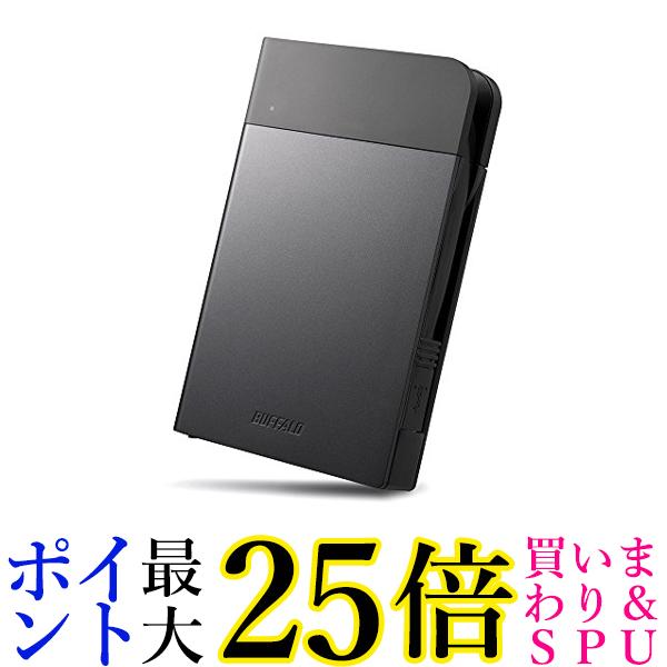 BUFFALO ICカードロック解除対応MILスペック耐衝撃ボディー防滴・防塵ポータブルHDD 1TB ブラック HD-PZN1.0U3-B 送料無料 【G】
