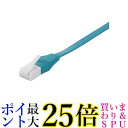 BUFFALO ツメの折れないLANケーブル カテゴリー6 ストレート フラット 3m グリーン BSLS6FU30GR2 送料無料 【G】