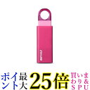 BUFFALO ノックスライド USB3.1(Gen1) USBメモリー 32GB ピンク RUF3-KS32GA-PK 送料無料 【G】