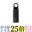 BUFFALO Υå饤 USB3.1(Gen1) USB꡼ 32GB ֥å RUF3-KS32GA-BK ̵ G