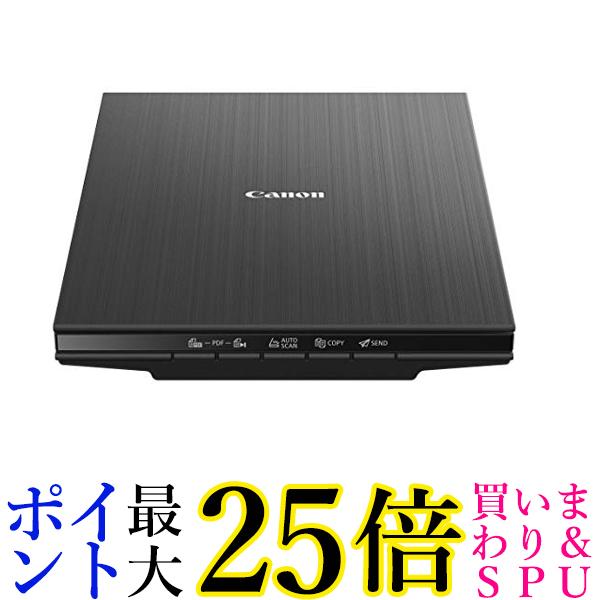 Canon スキャナー フラットベッド カラー CANOSCAN LIDE 400 送料無料 