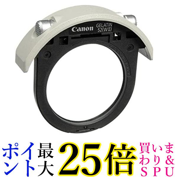 Canon hbvC[`tB^[z_[52(WIII) FILTER52DGFW3  yGz