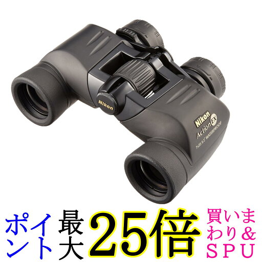 ニコン 双眼鏡 アクションEX 7X35CF ポロプリズム式 7倍35口径 AEX7X35 ブラック 送料無料 【G】 ニコン 双眼鏡 アクションEX 7X35CF ポロプリズム式 7倍35口径 AEX7X35 ブラック 送料無料 【G】