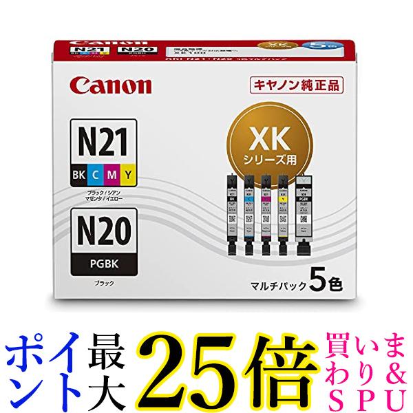 Canon  CNJ[gbW XKI-N21(BK/C/M/Y)+N20 5F}`pbN XKI-N21+N20/5MP  yGz