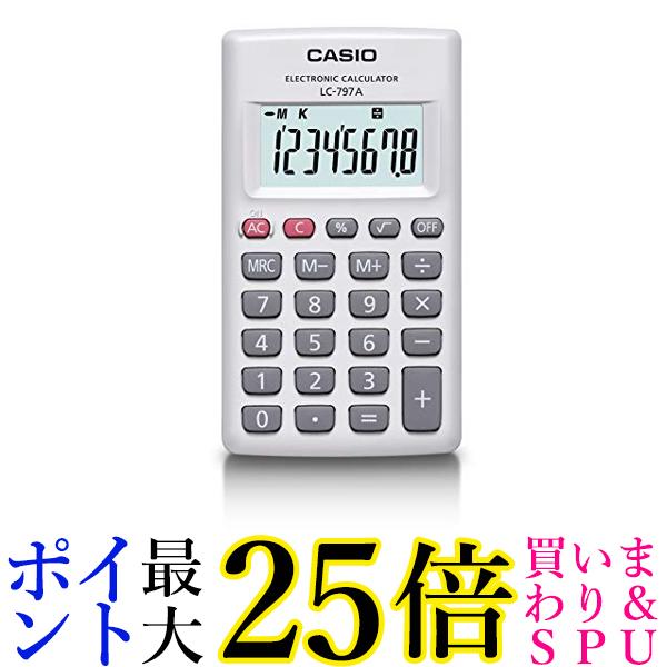 CASIO カードタイプ電卓 LC-797A-N 送料