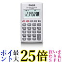 CASIO J[h^Cvd LC-797A-N  yGz