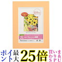 DGVM-2L-O カラーVカットマット台紙2Lサイズ エレクトロニクス 送料無料 【G】