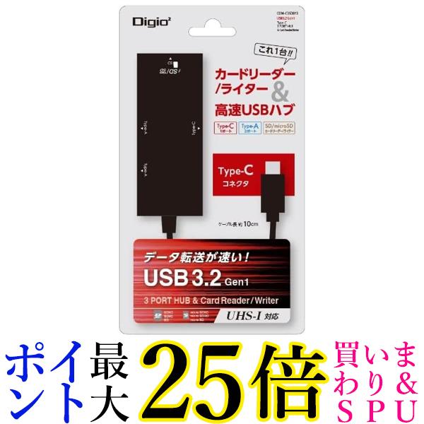 Digio2 USBnu USB3.2Gen1 Type-C 3|[g & SD J[h[_[ ubN COM-C3SD073BK  yGz