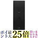 DXアンテナ 地上デジタルアンテナ (ブラック) 26素子相当DIGICATCH(デジキャッチ) UAH261(B) 送料無料 【G】
