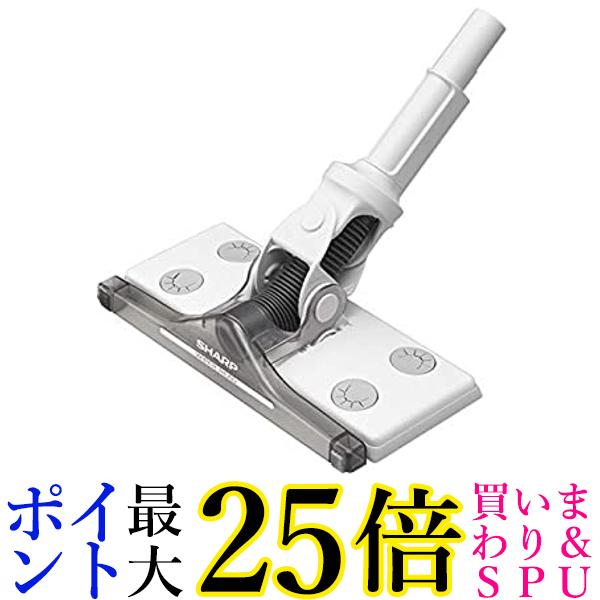 今回はポイント最大28倍！！ SPUで16倍! ＋お買い物マラソンで9倍! ＋学割エントリーで1倍 ＆ 39ショップで1倍! ＋通常ポイントで1倍! ポイント最大28倍！！ こちらの商品は、お取り寄せ商品のため お客様都合でのキャンセルは承っておりません。 (ご注文後30分以内であればご注文履歴よりキャンセルが可能です。) ご了承のうえご注文ください。 （※商品不良があった場合の返品キャンセルはご対応いたしております。） 掲載商品の仕様や付属品等の詳細につきましては メーカーに準拠しておりますので メーカーホームページにてご確認下さいますよう よろしくお願いいたします。 当店は他の販売サイトとの併売品があります。 ご注文が集中した時、システムのタイムラグにより在庫切れとなる場合があります。 その場合はご注文確定後であってもキャンセルさせて頂きますのでご了承の上ご注文下さい。 商品タイトルにセット商品である旨の記載が無い場合は、単品での販売となりますのでご了承下さい。