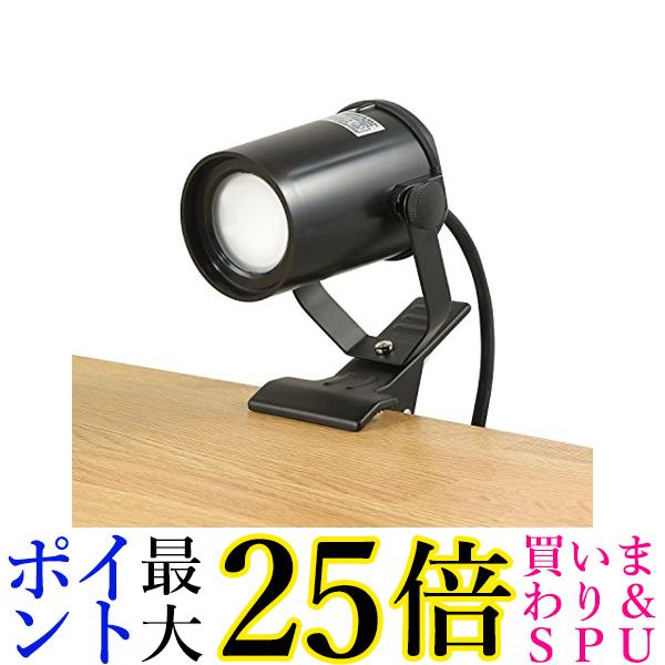 ELPA エルパ LEDクリップライト屋外用 防水仕様 電球色 ワイドクリップ 店舗のディスプレイなど屋外に SPOT-LWP301L 送料無料 【G】