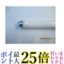 FL10EX-N-X2 送料無料 【G】(3)