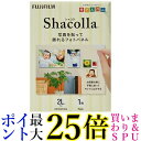 FUJIFILM 写真パネル shacolla(シャコラ) 単品 WD KABE-AL 2L 送料無料 【G】