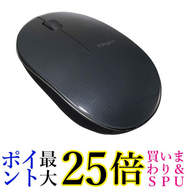 Digio2 Bluetooth マウス 薄型 3ボタンBlue LED ブラック MUS-BKT154NBK 送料無料 【G】