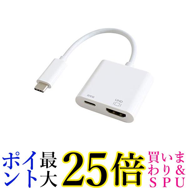 GOPPA Sbp USB Type-C-HDMIϊA_v^ (PD Ή) zCg GP-CHDH/W  yGz