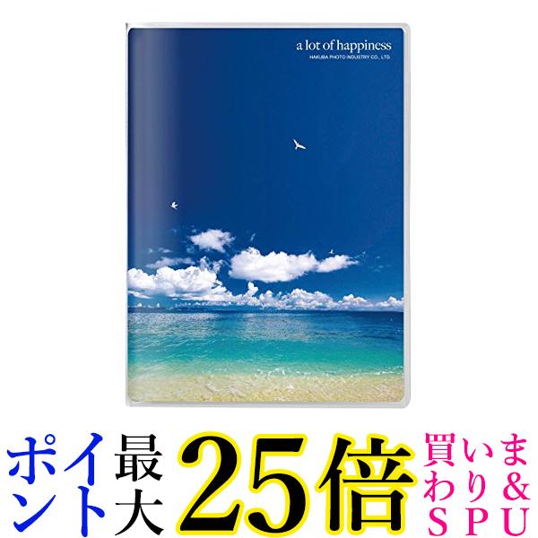 HAKUBA アルバム PポケットアルバムNP Lサイズ 40枚 海と鳥 APNP-L40-UTT 送料無料 【G】