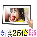 キャビン WiFi デジタルフォトフレーム DCF-010V2 10.1 ブラック 828699 送料無料 【G】|詳細画像