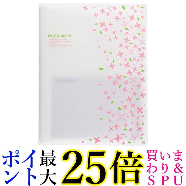 HAKUBA ݥå Х ӥ塼ȥץ饹 L 56 ֥ԥ ABP-L56KPK ̵ G