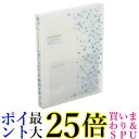 HAKUBA ポケットアルバム ビュートプラス Lサイズ 80枚 小花ブルー ABP-L80KBL 送料無料 【G】