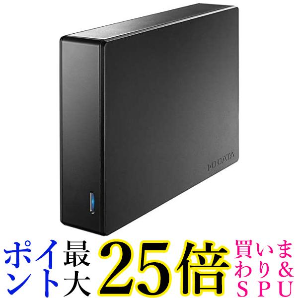 IOデータ HDJA-SUT3R USB 3.1 Gen 1 USB 3.0 2.0対応外付け ハードディスク 3TB 送料無料 【G】
