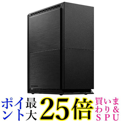 IODATA HDL2-TA2 ネットワーク接続ハードディスク (NAS) 2ドライブモデル 2TB 送料無料 【G】 IODATA HDL2-TA2 ネットワーク接続ハードディスク (NAS) 2ドライブモデル 2TB 送料無料 【G】