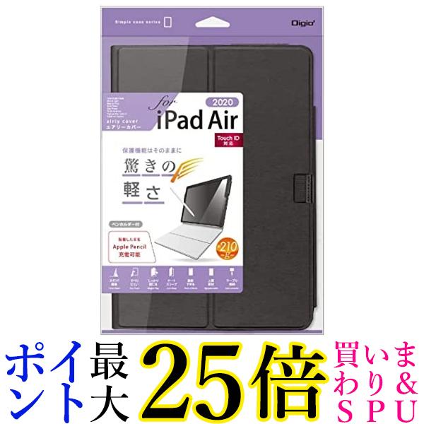 iPad Air 10.9inch 2020 p GA[Jo[ ubN TBC-IPA2006BK  yGz
